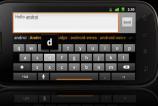 google_nexus_s_01.jpg