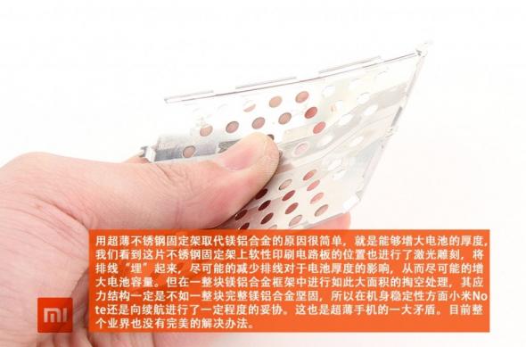 Phabletul Xiaomi Mi Note dezasamblat, componentele analizate În detaliu: xiaomi_mi_note_teardown_10.jpg