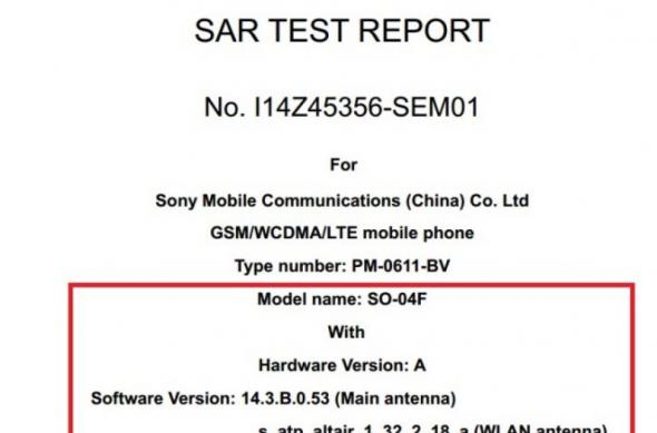 Apar primele indicii cu privire la existența unui Sony Xperia Z2 Compact: xperia_z2_compact_fcc_3_640x605.jpg