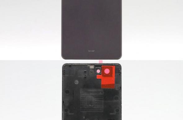 Apar primele indicii cu privire la existența unui Sony Xperia Z2 Compact: z2_compact_back.jpg