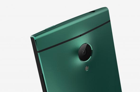 IUNI U2, un smartphone cu cameră Ultrapixel frontală, produs de o ramură a Gionee: iuni_u2_002.jpg