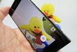 Sony-Xperia-XA1_120.JPG
