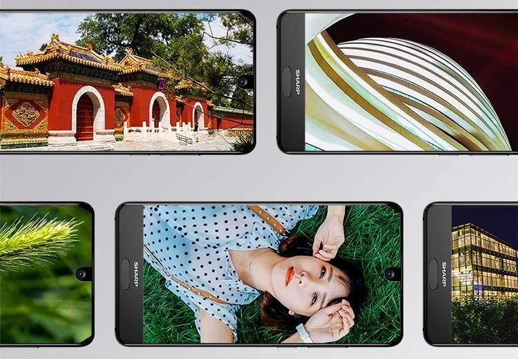 Sharp Aquos S2 - Fotografii oficiale: Sharp-Aquos-S2_009.jpg