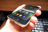 Samsung-Galaxy-A3-(2016)_011.JPG
