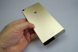 Huawei-P8-Max_070.JPG