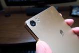 Huawei-P8-Max_031.JPG