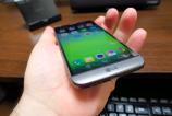 LG-G5_004.JPG