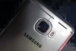 Samsung-Galaxy-C5C7-leaked-images.jpg