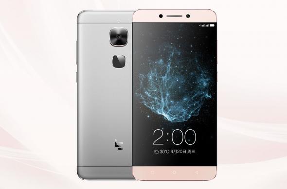 LeEco Le Max 2 - Fotografii oficiale: LeEco_Le_Max_2_04.jpg