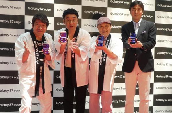 Samsung îşi promovează produsele cu o mega experienţă VR în Japonia, cu surfing, rollercoaster şi pescuit simulat