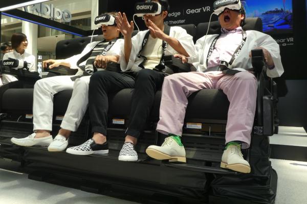 Samsung Galaxy Studio