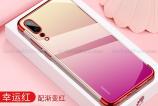 Huawei-Nova-4-Accesorii_002.jpg