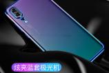 Huawei-Nova-4-Accesorii_003.jpg