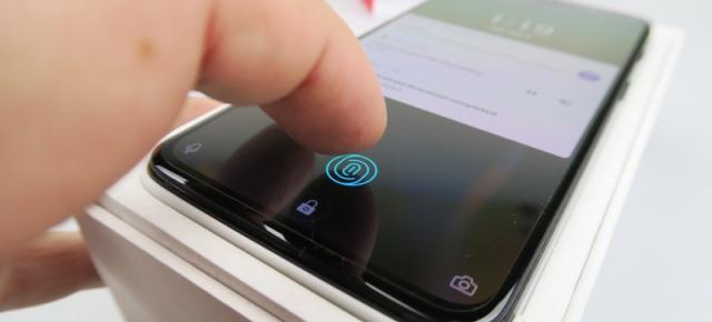 Scanner-ul de amprente integrat în ecranul lui OnePlus 6T ar deveni mai rapid și precis cu fiecare utilizare