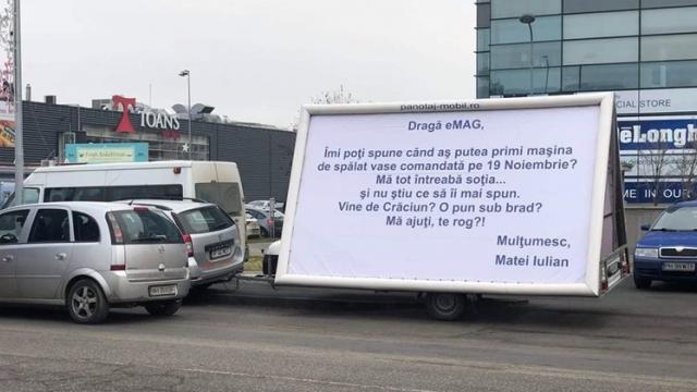 <b>Un client nemulţumit eMAG.ro întreabă "Unde-i maşina de spălat!?" printr-un trolling haios</b>O pățanie funny are loc astăzi la început de săptămână când descoperim ce a făcut un client eMAG nemulțumit de faptul că mașina de spălat vase pe care a comandat-o nu a ajuns a fi livrată deși a comandat-o cu aproximativ o lună în urmă
