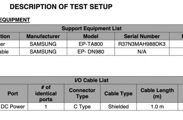 Samsung Galaxy A53 - Certificări: Galaxy-A53-5G-FCC-Charger-882x420.jpg