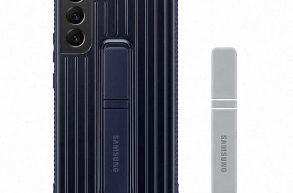 Samsung Galaxy S22 - Imagini huse: Huse-Samsung-Galaxy-S22_005.jpg