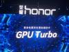 Huawei prezintă programul de actualizări GPU Turbo și lista cu telefoane actualizate