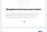 realme-14-Pro-plus-AI_001.jpg