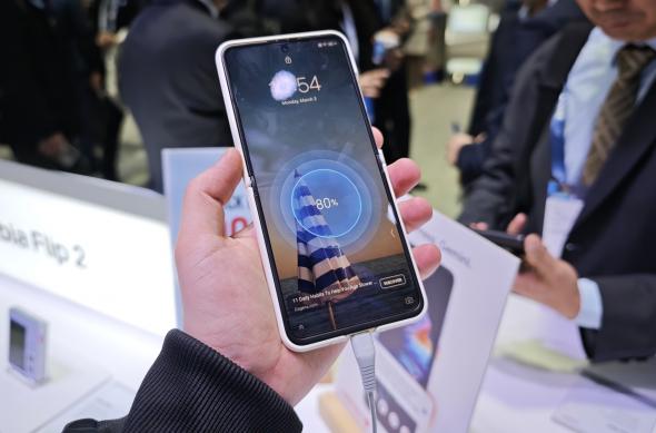 ZTE Nubia Flip 2 - Fotografii hands-on (MWC 2025): IMG_20250303_115426.jpg