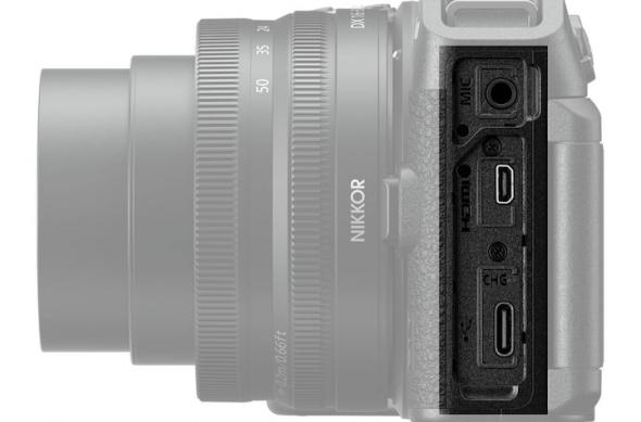 Nikon Z30 - Resigilat: res_04764bfc9ebb0066fd5d2dfa19c30c99.jpg