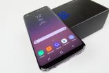 Samsung-Galaxy-S8_253.JPG