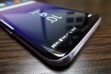 Samsung-Galaxy-S8_021.JPG