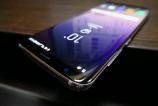 Samsung-Galaxy-S8_045.JPG