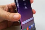 Samsung-Galaxy-S8_194.JPG