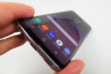 Samsung-Galaxy-S8_144.JPG