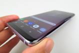 Samsung-Galaxy-S8_146.JPG