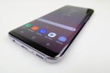 Samsung-Galaxy-S8_149.JPG