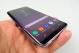 Samsung-Galaxy-S8_191.JPG