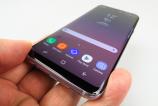 Samsung-Galaxy-S8_222.JPG