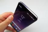 Samsung-Galaxy-S8_187.JPG