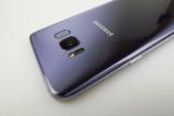 Samsung-Galaxy-S8_206.JPG