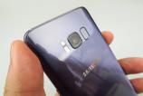 Samsung-Galaxy-S8_203.JPG
