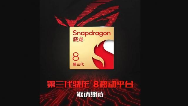 <b>ASUS confirmă utilizarea procesorului Snapdragon 8 Gen3 pe noile smartphone-uri de gaming ROG Phone 8</b>Deși nu era nici urmă de dubiu faptul că ASUS va folosi procesorul Snapdragon 8 Gen3 pe viitoarele telefoane de gaming din seria ROG Phone 8, iată că astăzi avem și confirmarea oficială, la pachet cu un teaser. Noile modele se vor bucura 