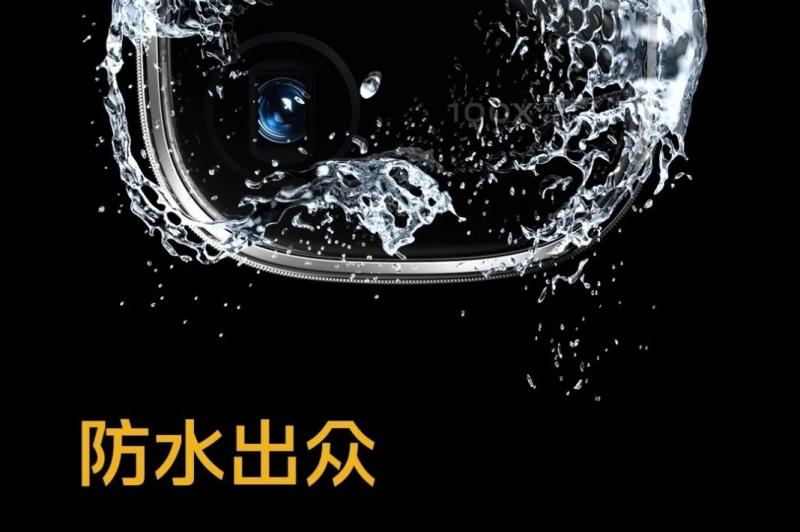 iQOO 12 - Teasing: download (77).jpg