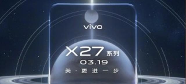 Vivo X27 apare în teasere înaintea lansării de pe 19 martie; Are periscop, 8 GB RAM, cameră triplă