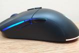 Acer-Predator-Cestus-330_006.jpg