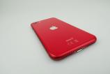 Apple-iPhone-SE-2020_111.JPG