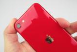 Apple-iPhone-SE-2020_100.JPG