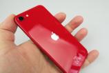 Apple-iPhone-SE-2020_105.JPG