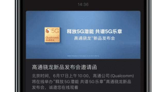 <b>Succesorul procesorului Snapdragon 765G ar putea sosi pe 17 iunie, Snapdragon 775 cu un salt de performanță, debut pe telefon Xiaomi</b>Qualcomm are planuri mari în zona procesoarelor sale midrange şi s-ar pregăti să lanseze un succesor pentru Snapdragon 765G în câteva zile. Surse din China scriu că Xiaomi ar putea fi prima 
