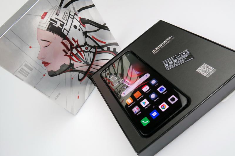 Nubia Red Magic 5G - Unboxing: Nubia-Red-Magic-5G_001.JPG