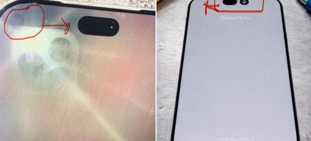 Dynamic Island mai mic începând cu iPhone 18 Pro; Noi imagini confirmă direcția vizuală