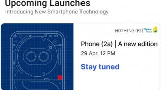 O ediţie nouă de Nothing Phone (2a) se lansează pe 29 aprilie; Pac-Man sau fosforescent?