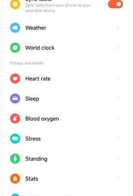 Xiaomi Smart Band 8 Pro - Aplicație