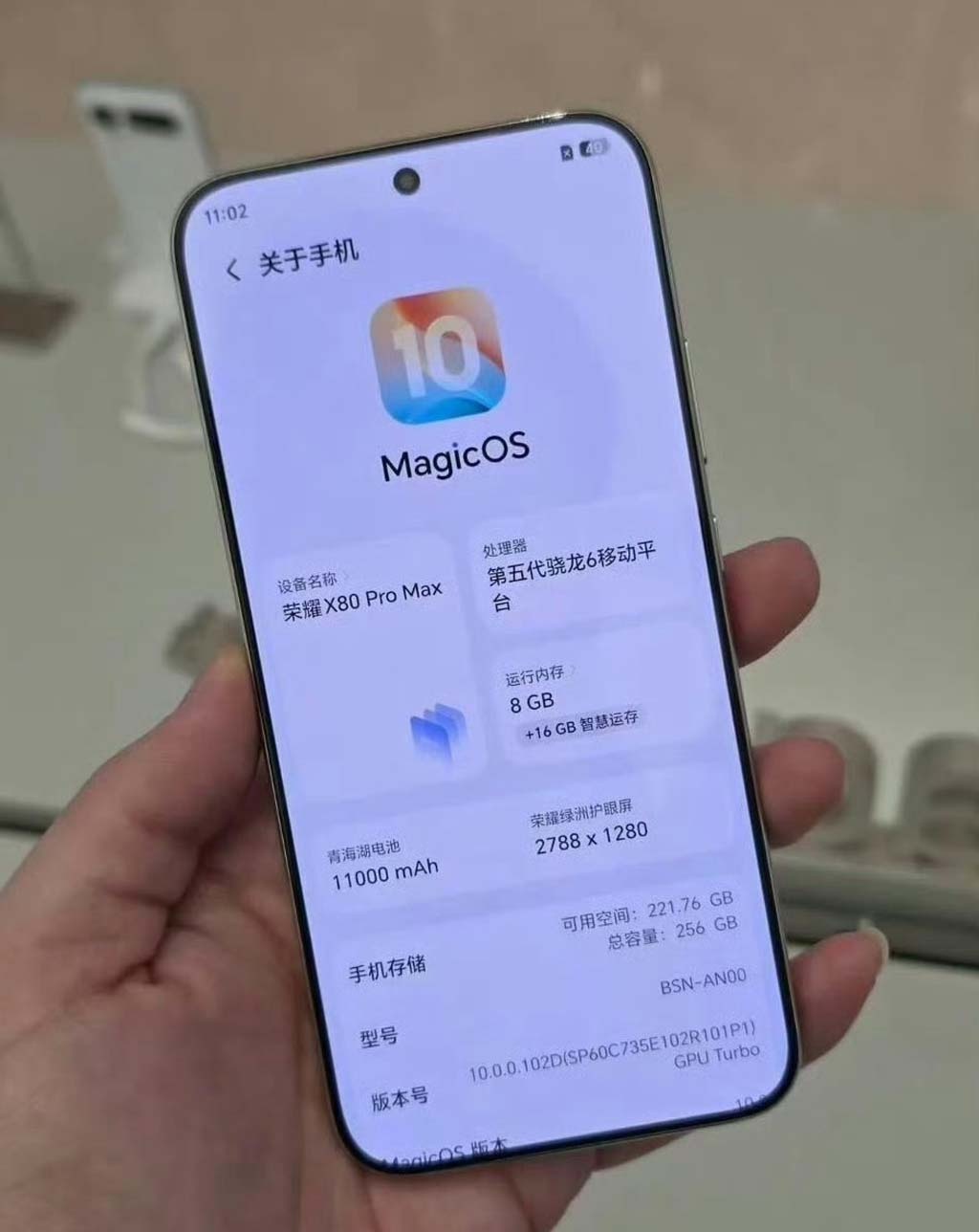 Honor X80 Pro Max - Fotografii (Leak) (galerie)